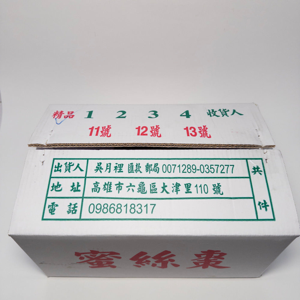 六龜 精品蜜絲棗