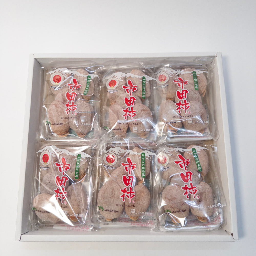 日本人氣市田柿餅禮盒