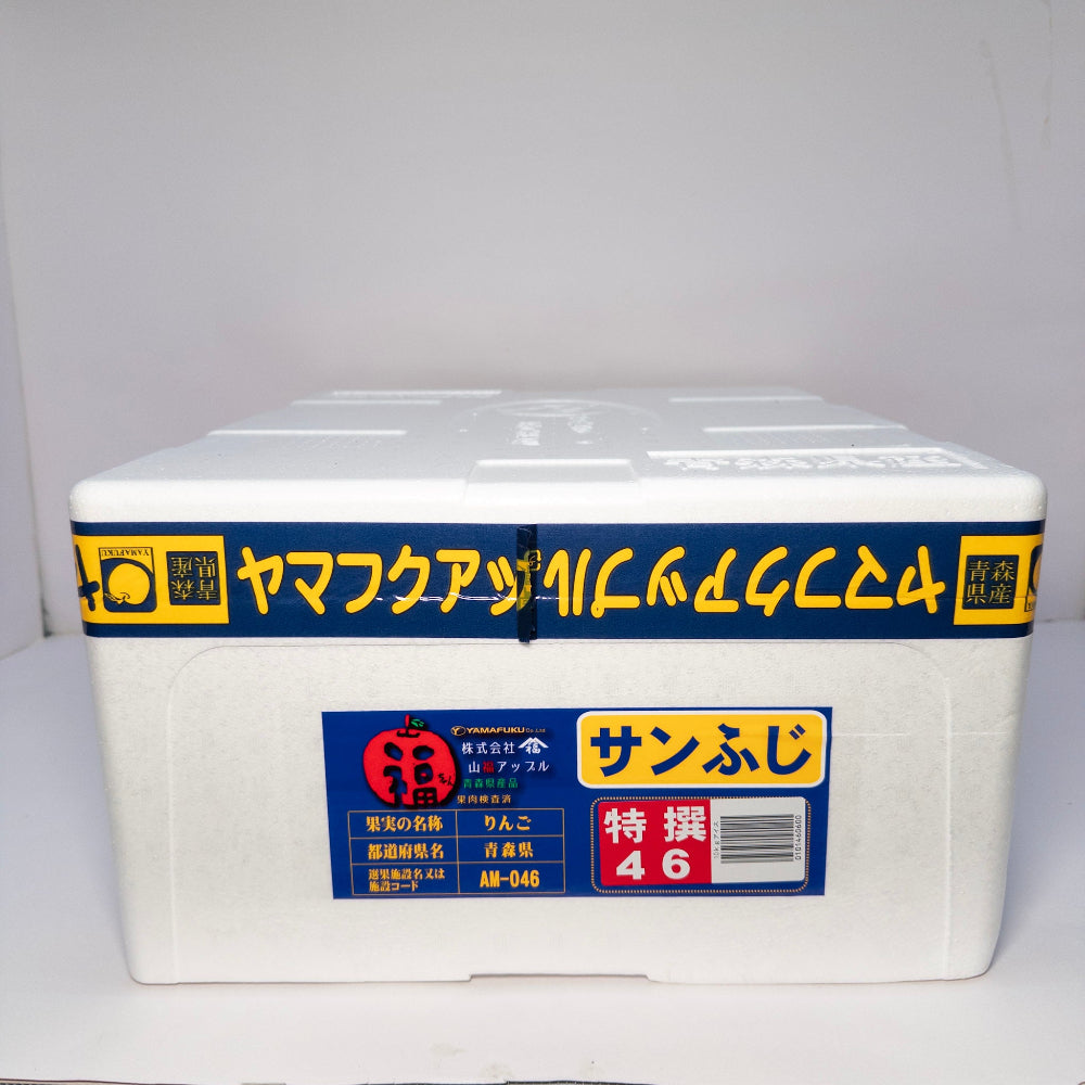 日本青森蜜蘋果
