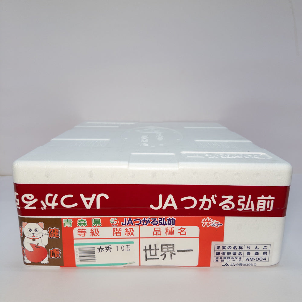 日本青森世界一蘋果