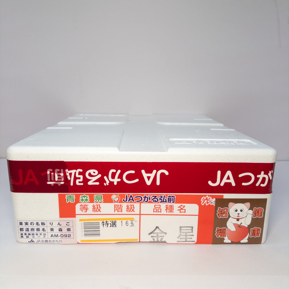 日本青森｜金星蘋果
